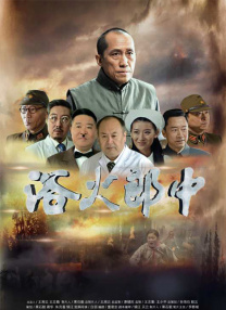 国产成人精品精品欧美